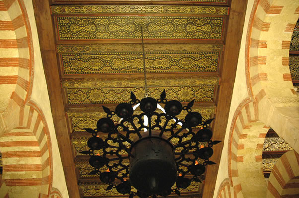 Ceiling Al-Hakam II section of the Mosque - Cordoba Spain