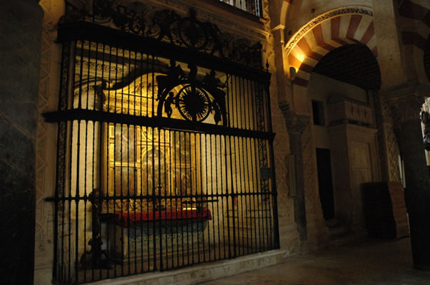 Cordoba Cathedral Chapel (Mezquita)