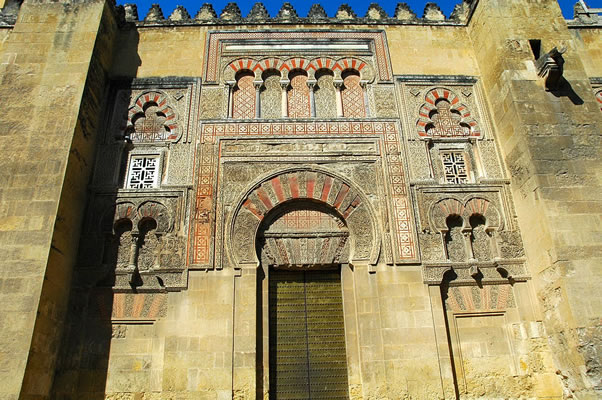 West facade Cordoba Mosque - Al-Hakam II's addition