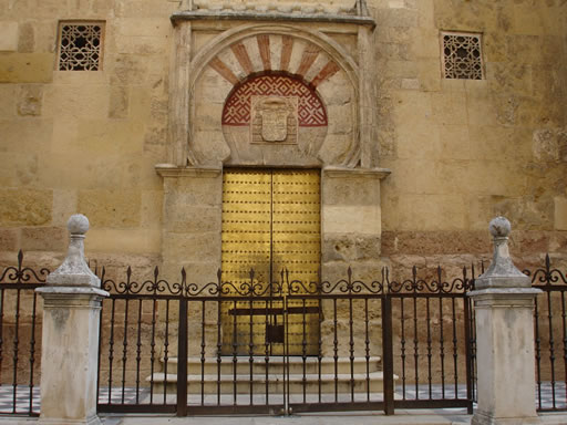 One of the Mosque-Cathedrals west doors - Cordoba Spain
