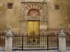 A western door