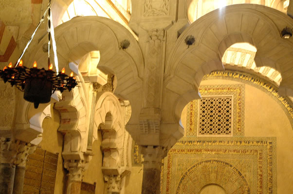 Maqsura, Cordoba Mosque