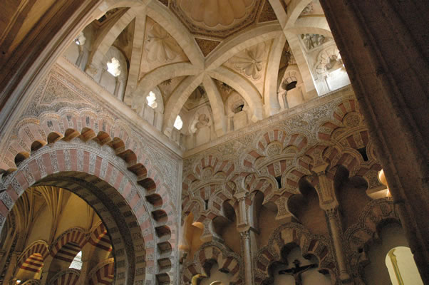 Islamic dome in Mosque of Cordoba - Villaviciosa Chapel